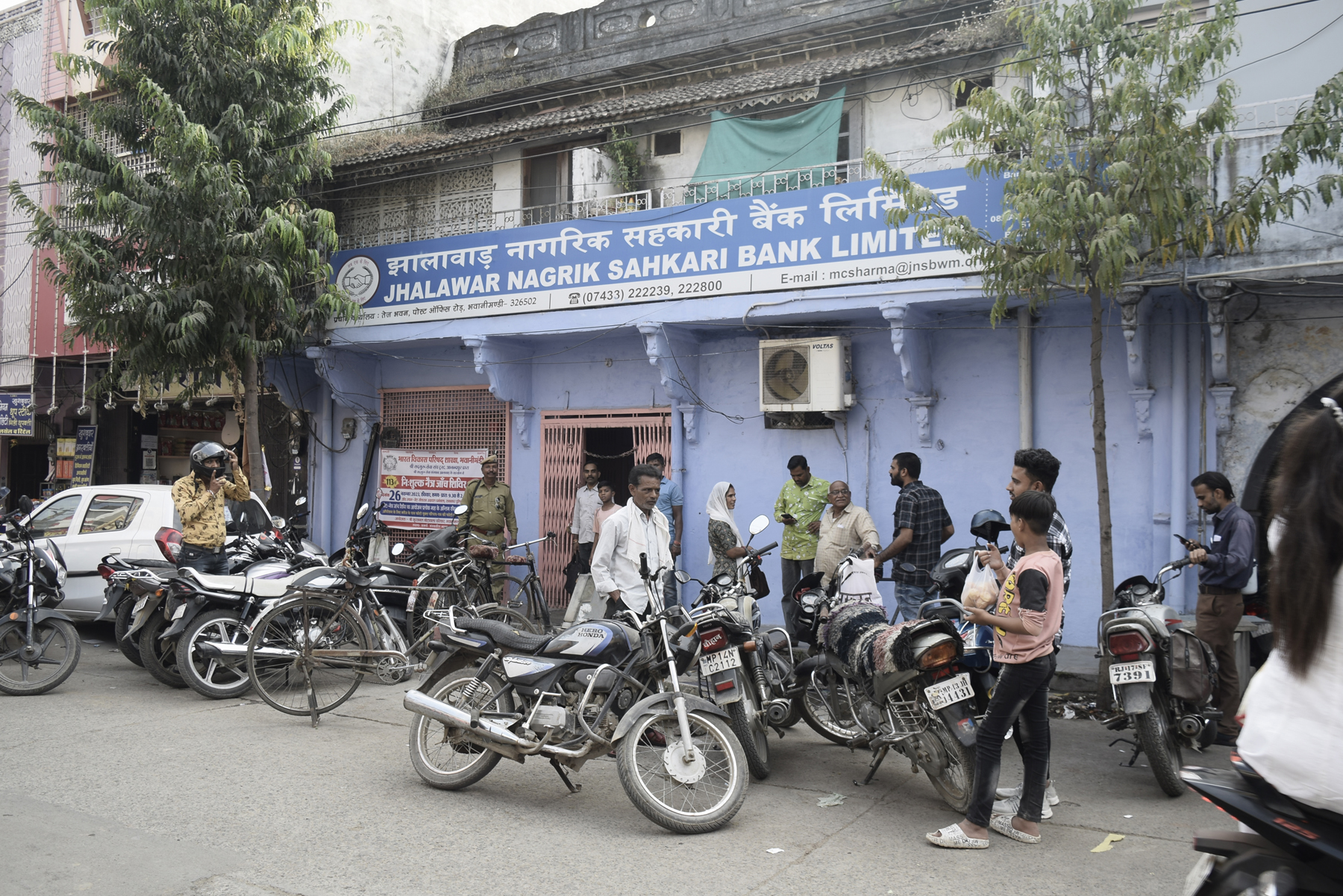 The Jhalawar Nagrik Sahkari Bank Ltd