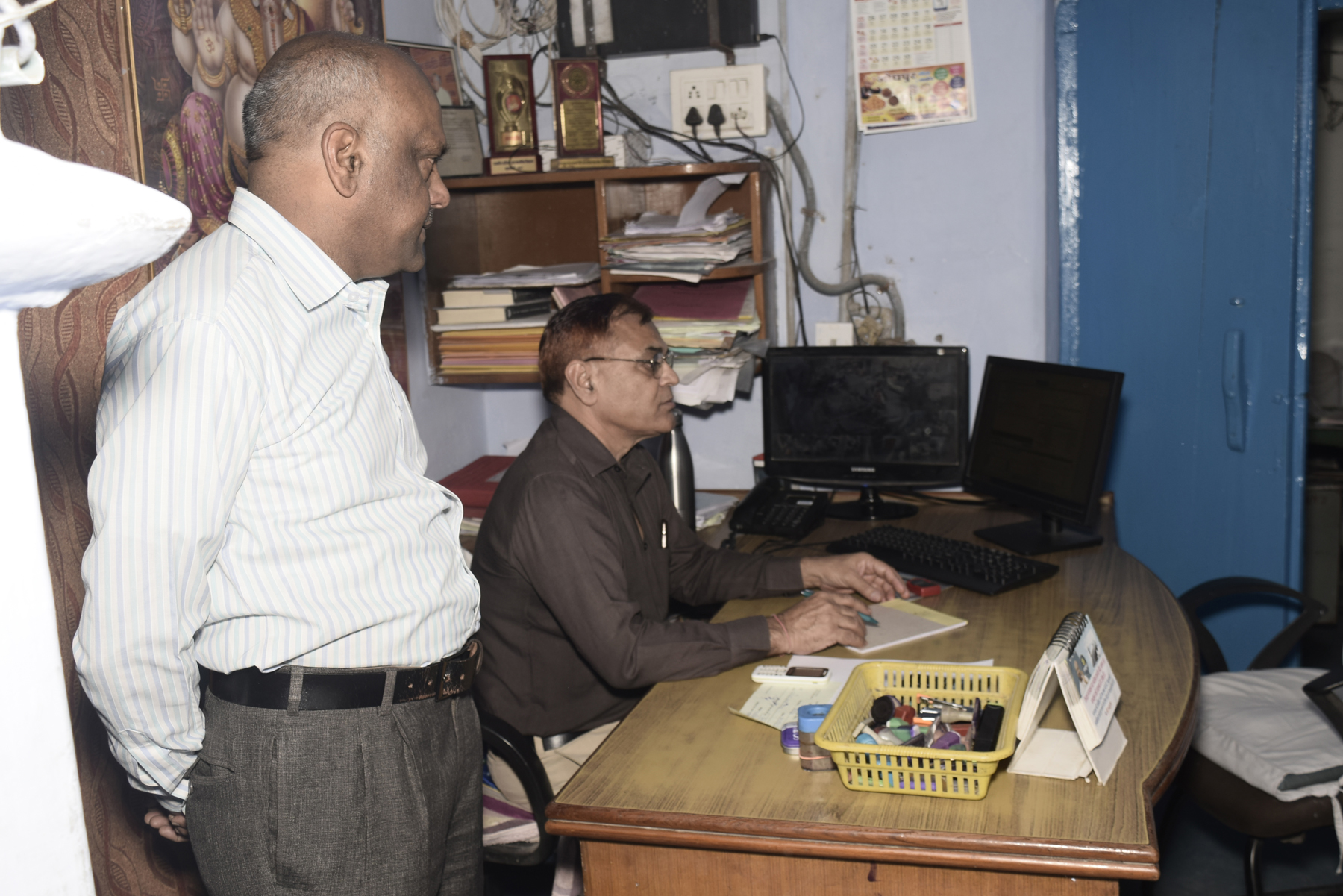 The Jhalawar Nagrik Sahkari Bank Ltd